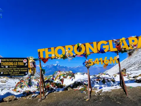 How to Cross Thorong La Pass (5,416m): Complete Guide for Annapurna Circuit Trekkers