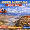 upper mustang heli tour