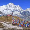 Annapurna Base Camp Trek